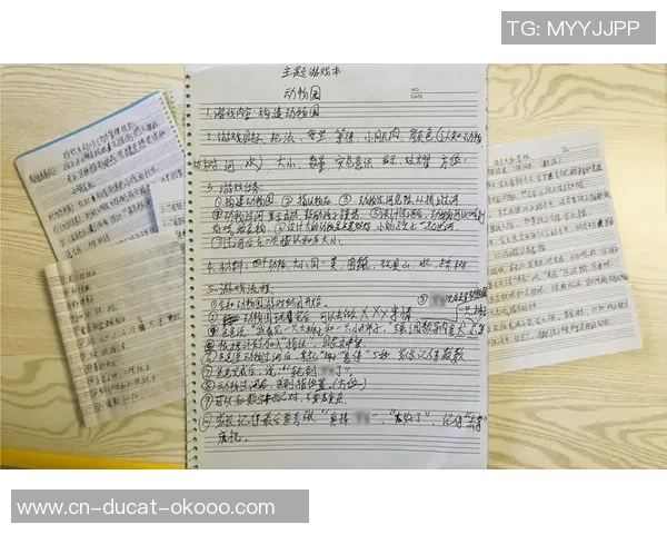 斯科尔斯:为了照料患有自闭症的儿子,我被逼暂停说明作业 斯科尔斯:为了照料患有自闭症的儿子,我被逼暂停说明作业